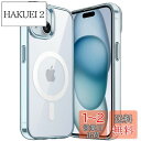 JETech iPhone 15 6.1インチ用 マグネット ケース MagSafe ワイヤレス充電対応 衝撃吸収 バンパーカバー 傷つけ防止 透明バック (ブ...