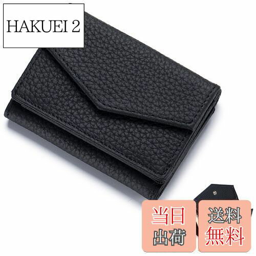 [Bearneko] ミニ財布 レディース メンズ 財布 コンパクト 本革 スキミング防止 カード7枚収納 小さい財布 三つ折り財布 薄い財布 大容量 さいふ 男女兼用 (ブラック)