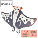 三英貿易 Splatoon (スプラトゥーン)3 ALL STAR COLLECTION マンタロー (S) W44×D6.5×H28.5cm ぬいぐるみ SP47