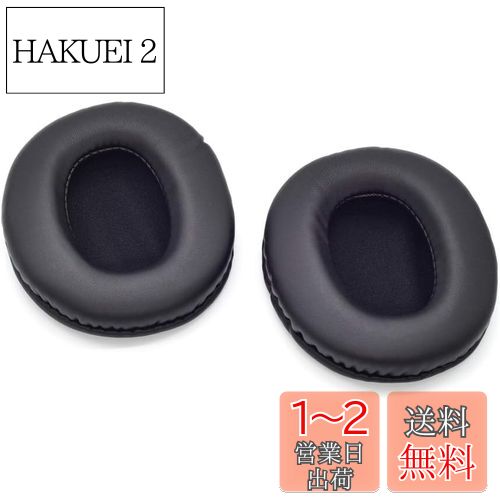 TDITD For SONY MDR-7506 MDR-V6 MDR-900ST 交換用耳パッド イヤーパッド イヤークッション TDITD For SONY MDR-7506 MDR-V6 MDR-900ST 交換用耳パッド イヤーパッド イヤークッション