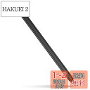 【2024改良型 ワイヤレス/Type-C急速充電対応】USGMOBI タッチペン iPad ペン スタイラスペン iPad Pro/iPad Air/iPad mini 2018年以降iPadに対応 iPadペンシル 極細 バッテリー残量表示 パームリジェクション機能 傾き検知 超高精度 高感度 遅延なし ペン先2枚付属 ブラ