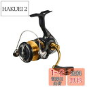 ダイワ(DAIWA) スピニングリール 23レガリス LT2500D