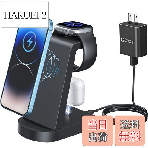 【送料無料】【日本発ブランド】FastTech 3in1 急速充電ワイヤレス充電器 ブラック（18W電源アダプター&日本語説明書付属）iPhone 15/14/13/12 seris/Galaxy S20/S10/S10+/S9/Airpods 2/3/pro/Apple Watch(アップルウォッチ)に対応