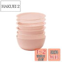 ライクイット (like-it) ざる ボウル 電子レンジ対応 Colander&Bowl 米とぎにも使える ザルとボール ピンク 6点セット 日本製 水切り ...