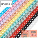 Beadthoven アクリルチェーン 幅16.5mm 10本入り 10色 喜平チェーン 溶接なし カラフル チェーンリング パーツ ストラップ メガネ用 ジュエリー作り DIY 手芸 手作り バッグ小物装飾 アクセサリーパーツ クラフト用品 約39.9cm/本 取り外し可能