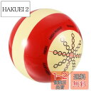【送料無料】PATIKIL 57.2 mm直径 ビリヤードキューボール プロのトレーニング ビリヤードボール ビリヤード台練習ボール 標準線と点付き トレーナーエイトボール用 レッド