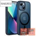 JETech iPhone 13 mini 5.4インチ用 マグネット ケース MagSafeに対応 半透明のマット背面 薄型 耐衝撃 カバー (ストームブルー...