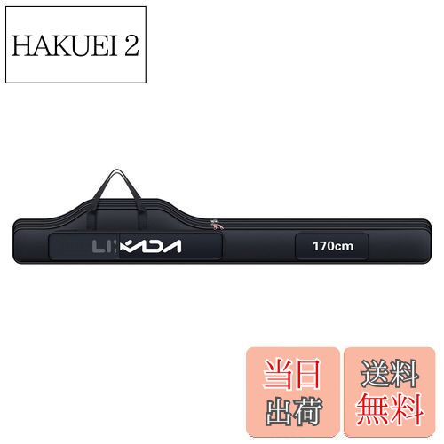 Lixada 釣り用ロッドケース 釣り用バッグ フィッシングバッグ ポータブル 釣りロッド 釣り竿 ツール収納袋ロッドケース タックルバッグ (ブラック, 170) ロッドケース