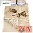 Ycozy 特大猫砂マット 90×60cm 猫トイレマット ダブルサイドベルクロ 4面開口デザイン 猫砂取りマット 飛び散り防止マット 二重EVA 猫マット ハニカムデザイン 滑り止め 防水や尿の浸透防止