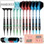 【送料無料】Cyeelifeダーツプラスティックチップ,ソフトチップダーツセット,12枚18 g 4色良質アルミニ..