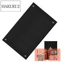 焚き火シート 黒 60×95cm スパッタシート ハトメ付き 耐火 耐熱 防炎 溶接 ガラス繊維 薪ストーブ バーベキュー 焚火シート 焚き火 焚火 BBQ キャンプ 防火シート…