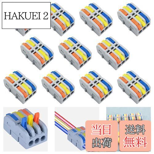 ̵CESFONJER ³ͥ,11 SPL-3Mߥ˥󥿥åͥ, ѥȥץ饤ͥ, ͳȤ߹碌Υå³üҥ֥ ͥ