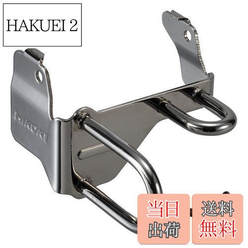 【送料無料】HiKOKI(ハイコーキ) インパクトドライバー ドリルドライバー用 カラビナ用フック(A) 0037-..