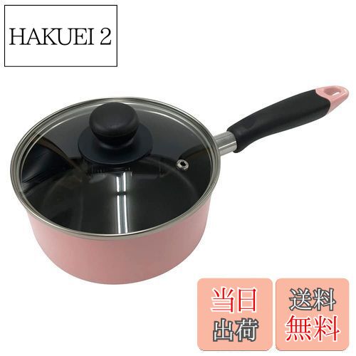 【送料無料】ベストコ 片手鍋 16cm ガラス蓋付 ピンク ちびパン ミニ ソースパン IH ガス火 オール熱源対応 NQ-0100 カリーノ