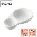 貝印 KAI 湿気 をとる 計量 スプーン KAI KITCHIN 日本製 DH8123
