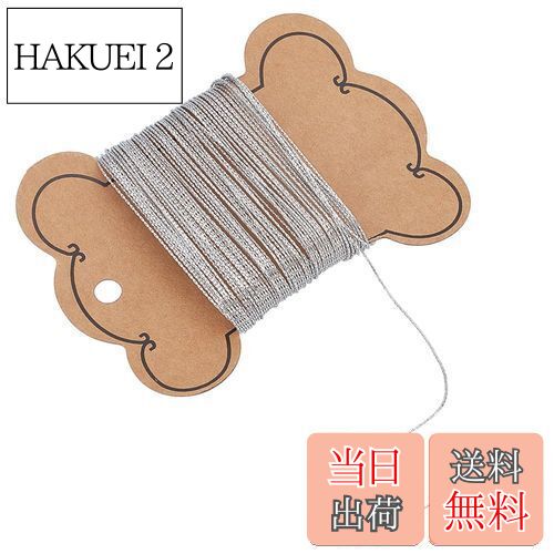 ̵UNICRAFTALE 10m/ Υ 304ƥ쥹 0.5mm ̤ ꡼ѥ Ϥդ...