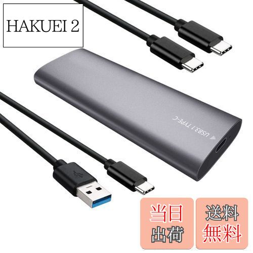 HAKUEI 2㤨̵֡YFFSFDC M.2 SSD դ USB C 3.1 Gen2³ SATA/NVMEξб UASPб 10Gbps®ž  2230/2242/2260/2280 M-Key/B+M Key SSDб Ǯ USB A-CUSB C-C 2ܥ֥դ PS4/PS5/Mac/Windows/LinuxбפβǤʤ2,559ߤˤʤޤ