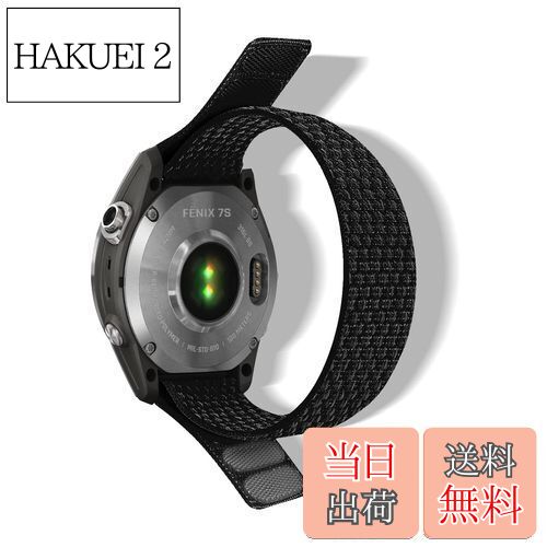 【送料無料】[HeeNia] QuickFit 22mm 対応バンド Garmin Descent G2/Garmin Tactix 8 47mm/Fenix 8 47mm/Fenix E 47mm/Fenix 7 Pro Solarスポーツバンド ナイロン交換バンド軽量 ガーミン ベルトFenix 7 Pro/7/6/5/6 Pro用 (ブラック)