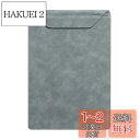Costowns バインダー クリップボード A4 クリップファイル 厚 手 pu レザー 1本入ペンホルダー付き 書類契約フォルダー 20枚A4資料用紙が収納...