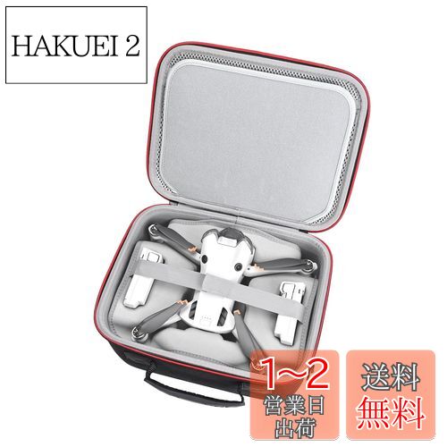 RLSOCO Dji mini 3/mini 3 pro 用収納ケース mini 3/mini 3 pro本体、RCコントローラーまたはRC-N1コントローラー、プロペラなど対応 (mini 3/ 3 pro ケース) RLSOCO Dji mini 3/mini 3 pro 用収納ケース mini 3/mini 3 pro本体、RCコントローラーまたはRC-N1コントローラー、プロペラなど対応 (mini 3/ 3 pro ケース)