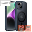 JETech iPhone 14 6.1インチ用 マグネット ケース MagSafeに対応 半透明のマット背面 薄型 耐衝撃 カバー (ストームブルー)