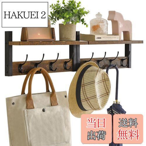 【送料無料】YMYNY ウォールハンガー 2個セット ウォールシェルフ 壁掛けフック 40cm壁掛け棚 四連ダブルフック 玄関 浴室 寝間 台所 壁掛け収納 ウ...