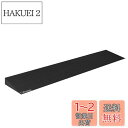 LIEKUMM 段差スロープ 室内 高さ3.5cm 幅90cm ゴム製 耐荷重650kg 段差解消スロープ 滑り止め 裁断可能 静音 耐久 室内外 玄関 敷居 浴室 倉庫 道路 病院 車椅子 ロボット掃除機 ベビーカー 台車 高齢者 障害者