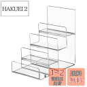 【送料無料】アクリルスタンド 展示用 ディスプレイスタンド アクリル台 4段 コレクション展示 陳列棚 マニキュア 財布 展示台