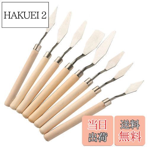 【送料無料】LIKENNY パレットナイフ ペインティングナイフ 油絵 ナイフ ウッドハンドル 絵の具美術ツール ペインティングナイフ 油絵絵画用 パレットナイ...