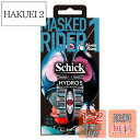 Schick(シック) シック Schick ハイドロ5プレミアム 仮面ライダー1号ホルダー(本体+刃5コ)