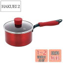 ベストコ 片手鍋 ソースパン 16cm レッド IH対応 NM-111 デリシャスサインエボルト