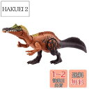 マテル ジュラシックワールド(JURASSIC WORLD) アクションフィギュア ほえる! イリタトル【全長:約34.5cm】 【4才~】 HLP22