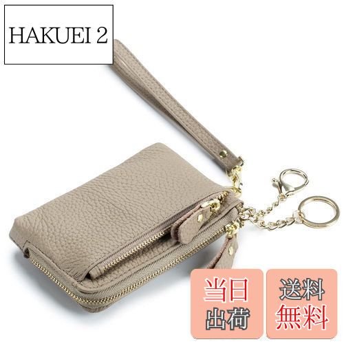 [Bearneko] キーケース レディース 小銭入れ 本革 コインケース カードキーケース L字ファスナー ミニ財布 小銭入れ付き カードケース おしゃれ 薄い マネークリップ シンプル 人気 プレゼント (グレージュ)