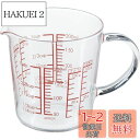 HARIO(ハリオ) 日本製 耐熱ガラス製 メジャーカップワイド 200ml MJCW-20-R-BK
