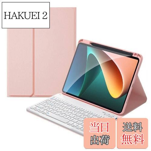 【送料無料】iPad 第10世代 iPad A16 キーボードケース Apple Pencil 収納可能 丸いキー 球状くぼみ 入力しやすい アイパッド 2022 10.9 キーボード付き カバー 分離式 マグネット Bluetooth カラーキーボード,ピンク+白