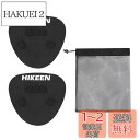 Hikeen 野球用フィールディングトレーナー 野球トレーニンググローブ 野球練習グローブ パンケーキグローブ ソフテス 野球 フィールディング トレーニング フラットグローブ 両手用 2パック ワンサイズ ソフトハンズ