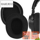 Geekria イヤーパッド Comfort 互換性 パッド スティールシリーズ SteelSeries Arctis Nova Pro Wireless ヘッドホンに対応 パッド イヤー/イヤーカップ (メッシュファブリック/黒)