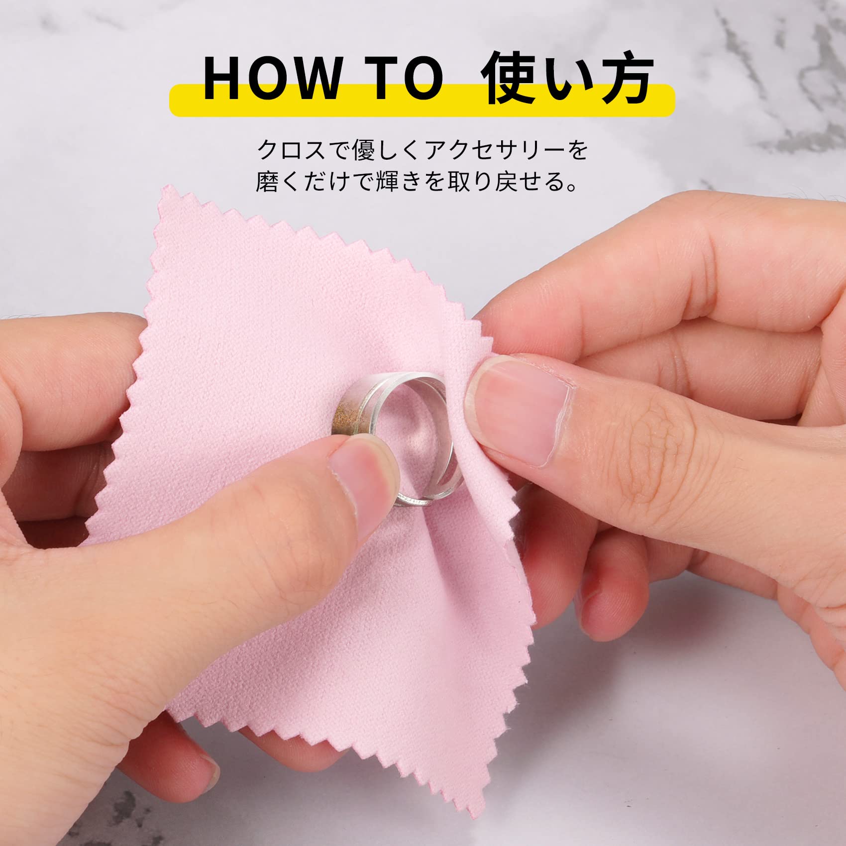 【送料無料】Annhua シルバークロス 10枚セット シルバー磨き 銀みがきクロス シルバーお手入れ 銀磨き アクセサリー 磨き布 汚れ落とし ジュエリー クロス シルバークリーナー 貴金属 銀製品 指輪 腕時計 艶出し 8x8cm ホワイト