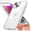 JETech iPhone 14 6.1インチ用 マグネット ケース MagSafe ワイヤレス充電対応 衝撃吸収 バンパーカバー 傷つけ防止 透明バック (ク...