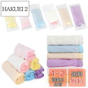 fogman 使い捨てパンツ コットン 綿100% 個包装 入院 ショーツ M〜XXXL 6枚セット (XXXL)