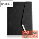 【送料無料】システム手帳 A5 6穴 ルーズリーフ シンプル手帳 横罫 ビジネス ブラック ノート スケジュール帳 カード収納 てちょう メモ帳 オフィス用品