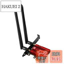 Wi-Fi 6E PCIe 無線LANカード (2.4GHz/5GHz/6GHz) Bluetooth 5.2 内蔵Intel AX210 ゲーム用wifi 超...