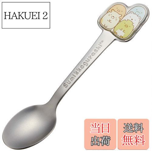 ̵ۥ(Skater) ƥ쥹 ס Ω Ҷ åȥס ߤå餷 DSS1C-A