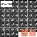 ZHUBANG 制振シート デッドニング 遮音 車 制震シート 車 防音 制振 防音フォームパネル 吸音シート 100mm×100mm×2mm 60枚入り 格子...