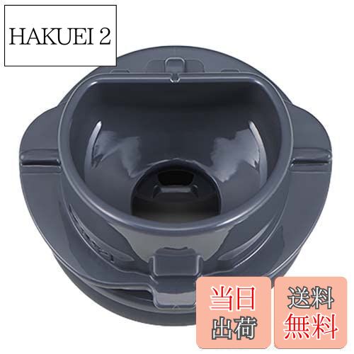 【送料無料】象印 ZOJIRUSHI S92-6B ステンレスマグ せん せんパッキン付 ステンレスボトル 栓パッキン..