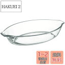 iwaki(イワキ) 耐熱ガラス グラタン皿 3.7×19.5cm 340ml BC710