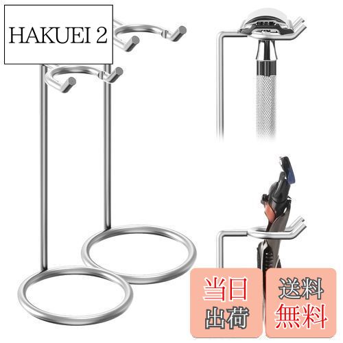 ̵Linkidea 2ѥå ߥۥ ӥ󥰥֥饷 ǥå  ƥ쥹 ȥ٥륷֥ߥ...