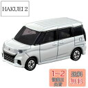 タカラトミー トミカ No.24 スズキ ソリオ (ブリスターパッケージ) ミニカー おもちゃ 3歳以上