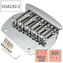 【送料無料】Musiclily Pro 16mmスチール製5弦ベースブリッジ ミュージックマンタイプベース用、クローム