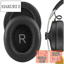 Geekria イヤーパッド QuickFit 互換性 パッドゼンハイザー Sennheiser Momentum 3 Wireless Momentum 3.0 Wireless ヘッドホンに対応 パッド イヤー/イヤーカップ (プロテインレザー/ブラック)